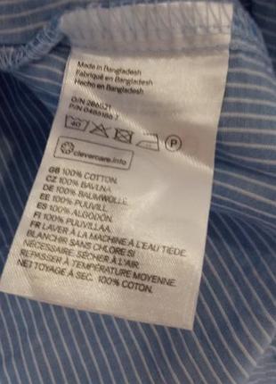 Туника h&m 4