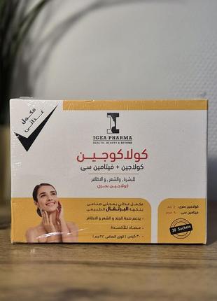 Коллакоген коллаген морской collacogen collagen + vit c — цена 1270 грн ...