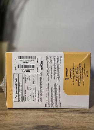 Коллакоген коллаген морской collacogen collagen + vit c — цена 1270 грн ...