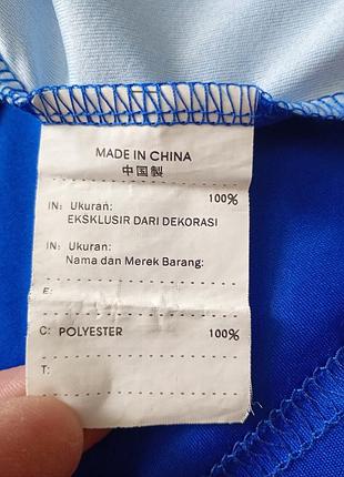 Брендовый лонгслив sport dri. 8