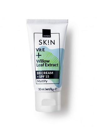 Bb-крем + spf 15 з вітаміном е та екстрактом листя верби avon «матовий ефект», відтінок: екстрасвітлий/extra light 30 мл