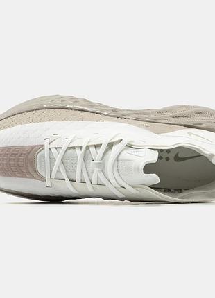 Nike ava rover 8