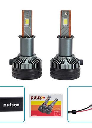 Лампы led pulso lc7-h3 led-chips customized csp 9-30v 2x85w 20000lm 6000k