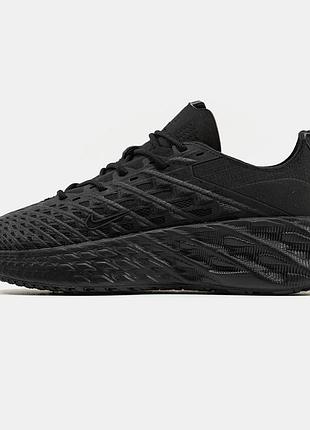 Nike ava rover