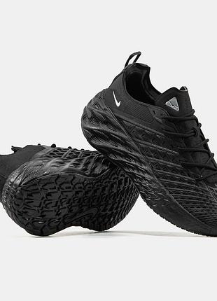 Nike ava rover 4