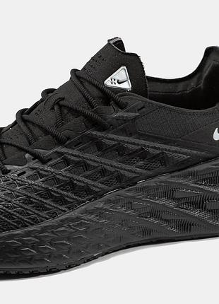 Nike ava rover 8