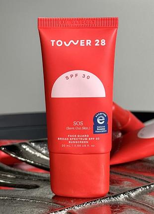 Сонцезахисний крем tower 28 beauty sos faceguard spf30 20 ml travel size