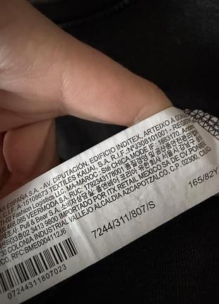 Бавовняний лонгслів pull&bear 9