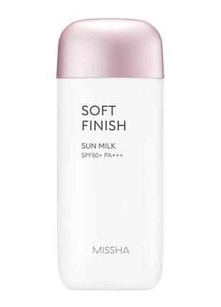 Missha сонцезахисне молочко all around safe block soft finish sun milk spf50+/pa+++, 70 ml