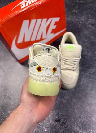 Кросівки nike dunk 4