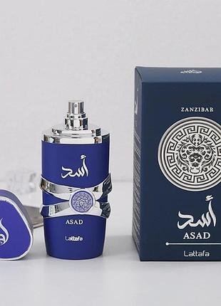 Lattafa perfumes asad zanzibar