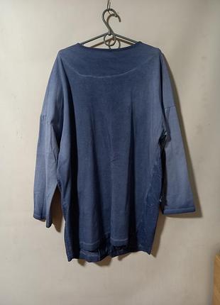 Кардиган 2