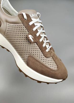 Lacoste perforation сappuccino