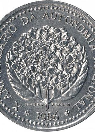 Азорские острова ø автономный регион асориш 100 эскудо, 1986 10-ти годовщина автономии азорских островов no2912