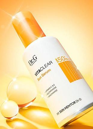 Сонцезахисна сироватка для обличчя  dr.g vita clear sun serum spf50+ pa++++ 50 мл крем