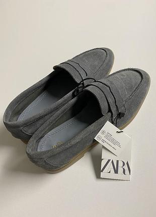 Zara замшеві сіро-голубі лофери