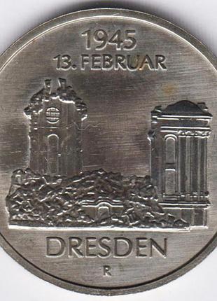 Германия - гдр 5 марок, 1985 фрауэнкирхе в дрездене медь-цинк-никель, 9.6g, ø 29mm no2436