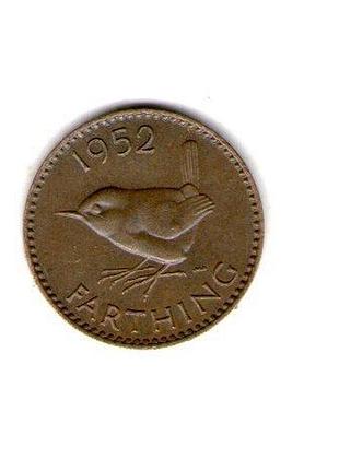 Большая британия ø король георг vi 1 фартинг, 1952 год бронза, 2.83g, ø 20.32mm no3442