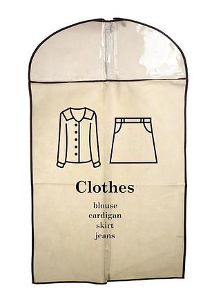Чохол для одягу garment bag 60 х 100 см (r98113-10)