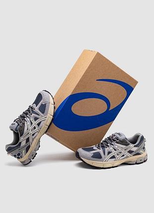 Asics gel kahana 8 grey blue