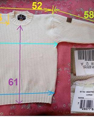 Продам светр barbour boatman 3