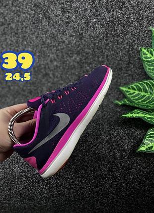 Кросівки nike розмір 39 25 сантиметрів