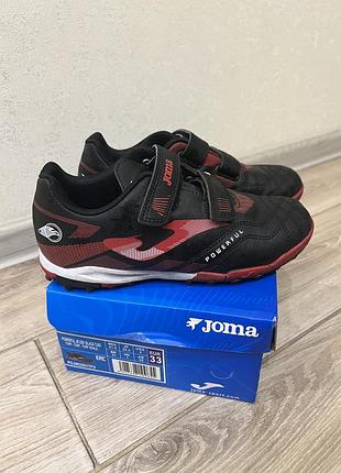 Кросівки для футболу, бутси joma 32 розмір