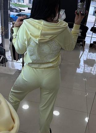 Костюм люкс