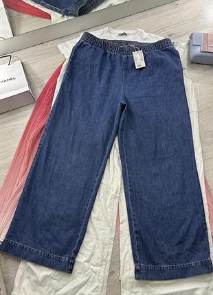 Круті джинси h&m