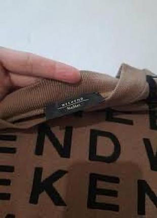 🔥🔥 светр weekend max mara 5