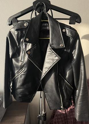 Кожанка zara