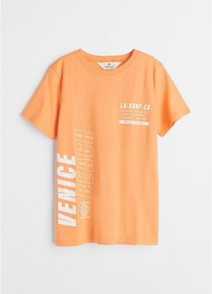 Футболки h&m бавовна футболка помаранчева для хлопчика