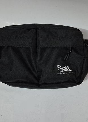 Поясная сумка staff ak black новая с биркой