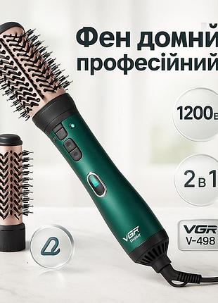 Вращающийся фен с крутящейся щеткой vgr, крутящаяся щетка для укладки волос, фен щетка крутящаяся no-67
