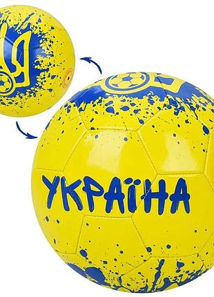М’яч футбольний en-3330 розмір 5, пвх, 1,8мм, 310г, україна