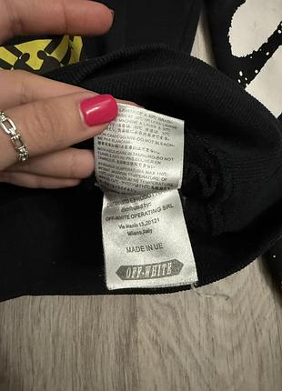 Худі off-white 4