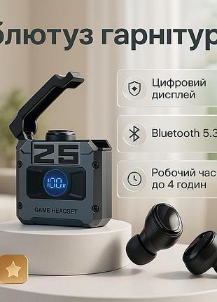 Хорошие наушники для телефона m25, беспроводные удобные наушники безпроводные качественные jt-88