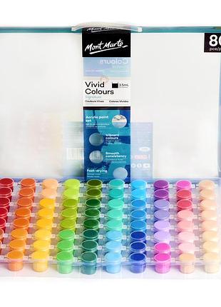 Набор акриловых красок mont marte vivid colors - 80 штук