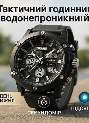 Наручные часы для военных тактические часы, полевые часы для армии надежные мужские наручные dc-81