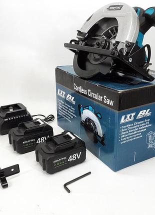 Аккумуляторная циркулярная пила krafftec 48v cx-25