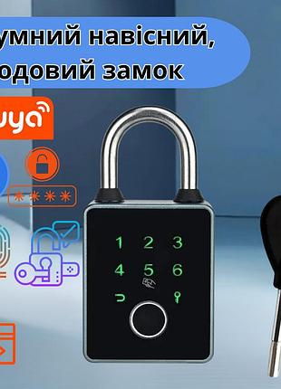 Навесной замок с кодовым паролем отпечатком пальца и bluetooth