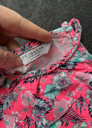 Набір майок h&m, primark 5