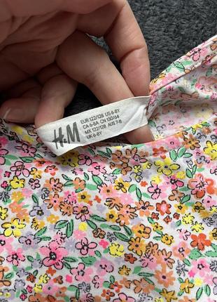 Набір майок h&m, primark 9