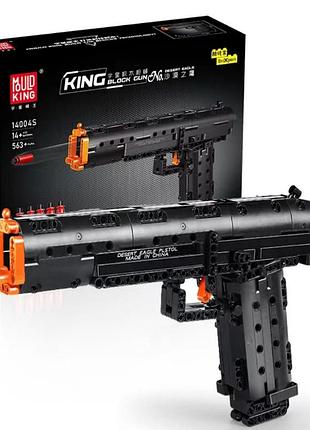 Конструктор пистолет игровой детский desert eagle на 563 детали, черный