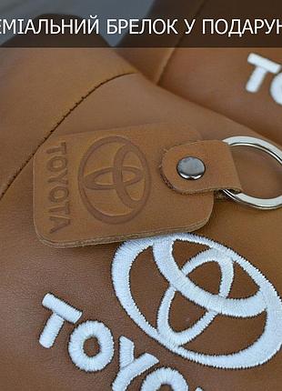 Подушка под шею с логотипом toyota, автоподушка для головы и шеи, подарок мужчине водителю wq-24