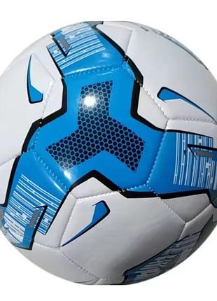 М'яч футбольний професійний для дітей та дорослих czst-004 size 5,pu