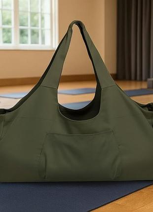 Сумка для йоги спортивная, йога-сумка наплечная для коврика и спортивной формы для тренировок и спорта,зелёная