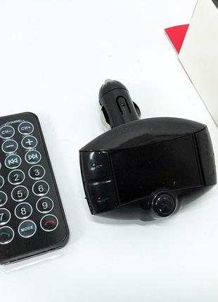 Bluetooth fm трансмітер x16 fm, автомобільний зарядний пристрій автомобільний передавач з блютуз mv-56