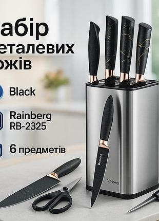Набор ножей для новой кухни, современные кухонные ножи, хорошие ножи для поваров, наборы ножей jh-92