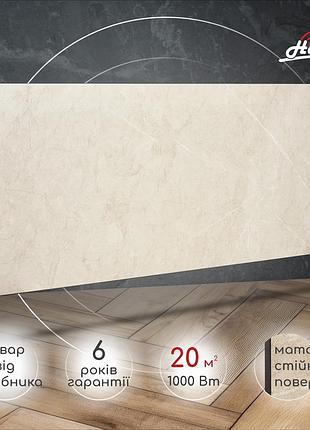 Керамічний електричний панельний обігрівач heats 1000вт до 20кв.м stone/бежевий зі шнуром